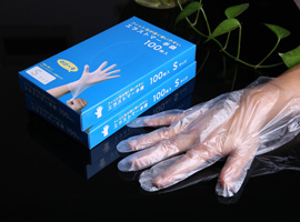 Disposable gloves